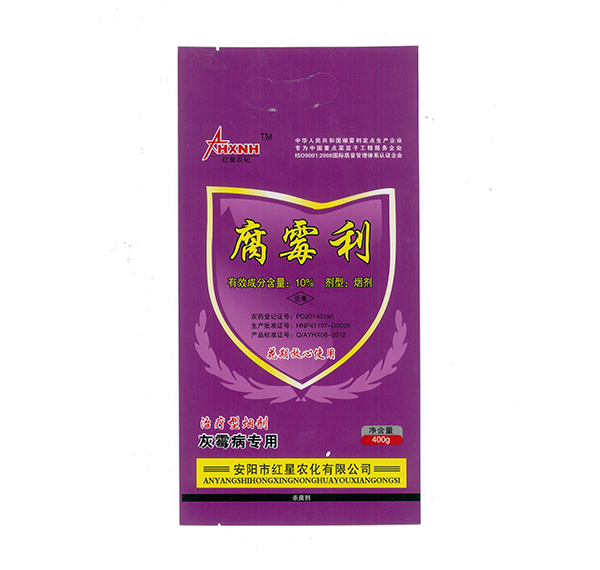 怎樣杜絕大棚煙霧劑帶來(lái)的危害？